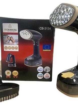 Ручний відпарювач crownberg cb-3134