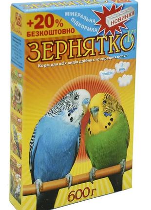 Корм зернятко для мелких и средних попугаев, 600г (в ассортименте)