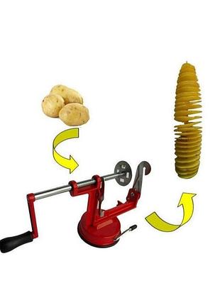 Машинка для нарізання картоплі спіраллю spiral potato slicer