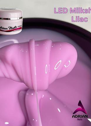Led milkshake lilac - молочно-лавандовий гель для нарощення
