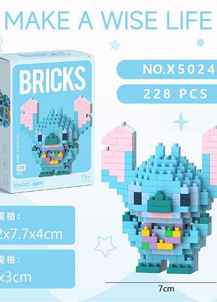 Конструктор bricks «стич (stitch)» 7×7×3 см x5024