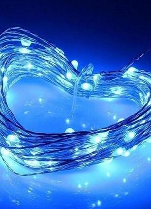 Гирлянда на батарейках + usb 10m 100 led b синяя 7290