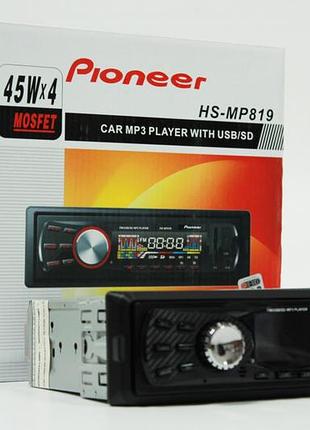 Автомагнитола hs mp-819