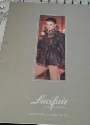 Lucifair-каталог элегантной одежды .зима афины 2002-2003г