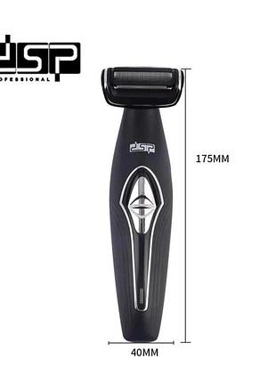 Електробритва для чоловіків dsp 60050 ipx5 роторна для вологого та сухого гоління з 3 знімними насадками та тример