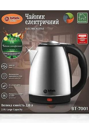 Электрический чайник bitek bt-7001, 2,0 л, 2000 вт