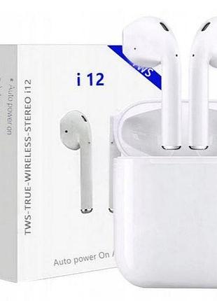 Наушники беспроводные i12 bt + сенсор + кейс