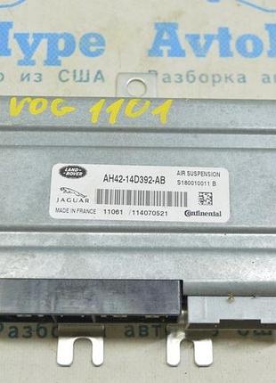 Air suspension control module range rover vog l322 02-12 (01) ah42-14d392-ab