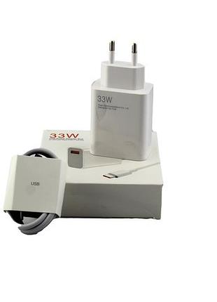 Адаптер usb с кабелем usb-type c 33w