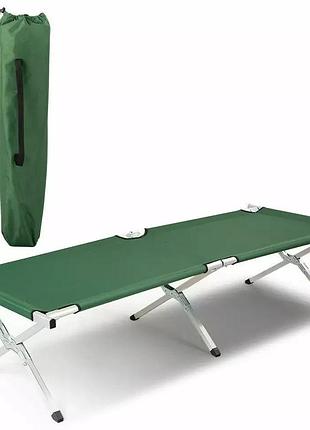 Кровать раскладная a-541, зелёная, 190×62×42 см, нагрузка до 120 кг, с чехлом