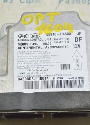Keyless entry unit subaru outback 15-19 (04)