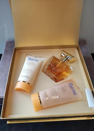 Lancome poeme edp 30 ml.body lotion 50 ml.lait pour le corps 50 ml.