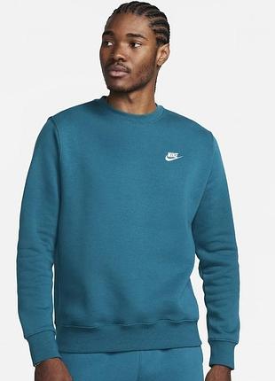 Чоловічий спортивний костюм nike club