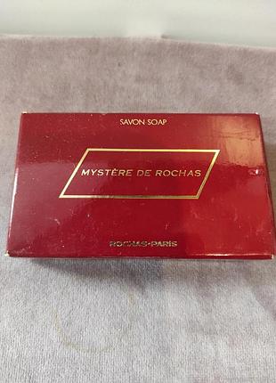 Mystere de rochas soap 50 gr.