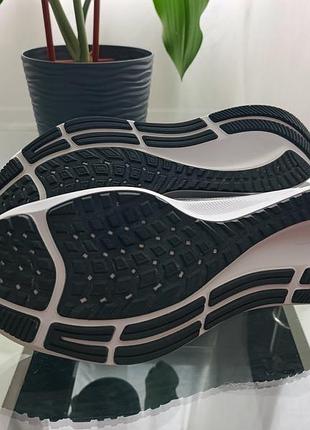 Nike air zoom 4