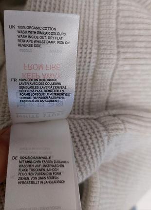 Мужской джемпер от бренда
 white stuff. 7