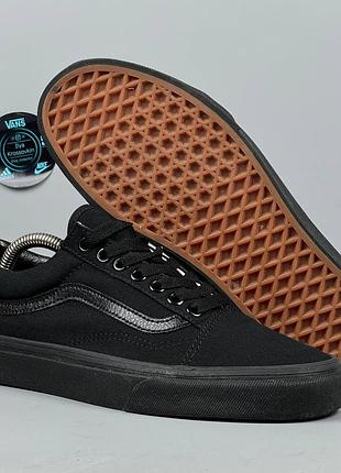 Vans old skool кеди кросівки кеды кроссовки скейт шузы обувь взуття черевики для города класичні повсякденне універсальні ванс олд скул текстильні 189