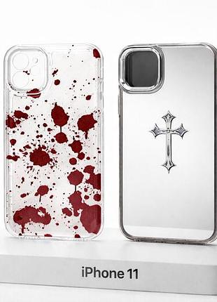 Набір чохлів для iphone 11 -2 шт ціна 120 грн б/у