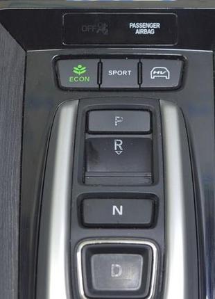 Подрулевой переключатель лев land rover range rover l405 13-17