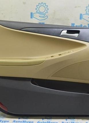 Замок дверей зад прав lexus is250/is300/is350 06-13
