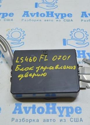 Паливний патрубок vw jetta 11-18 usa (01)
