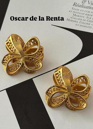 Розкішні, вінтажні кліпси від oscar de la renta