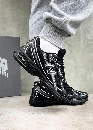Balance 740 black 2