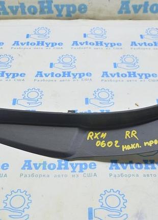 Центральна решітка переднього бампера vw passat b8 usa (02) деф.хрома