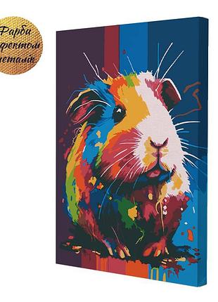 Картина за номерами riviera blanca боня кольорова 28x40 см (rb-1265)