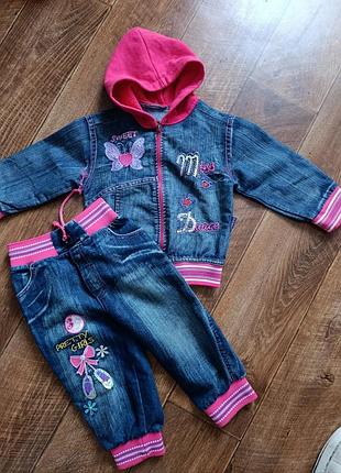 Комплект джинсовый на 2-3 лет