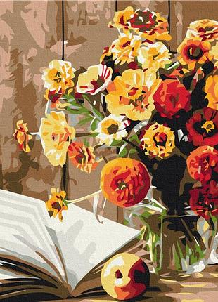 Книжковий натюрморт