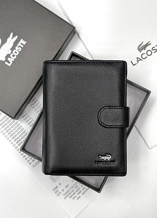 Мужской вертикальный кошелек на кнопке lacoste черный