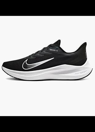 Кроссовки женские nike air zoom