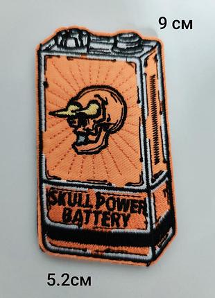 Патч шеврон “skull power battery” – оранжевая батарея, на липучке