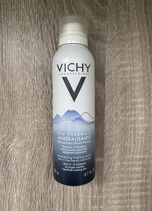 Термальна вода vichy