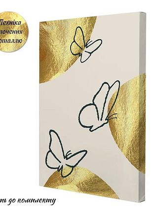 Картина з поталлю за номерами riviera blanca метелики 28x40 см (rb-0817)