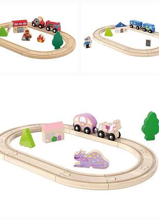 Деревянная игрушечная железная дорога playtive