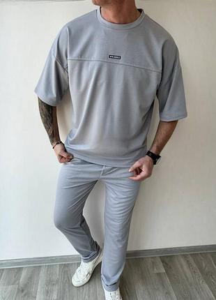 Спортивный костюм | ls. 725