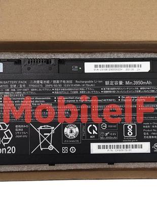 Акумулятор батарея fujitsu lifebook u727, u729x, fpcbp530, fmvnbp246, fpb0337s, 4170mah, 45wh, original