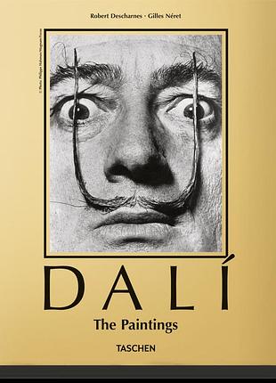 Видатні художники. dali. the paintings