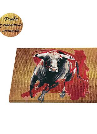 Картина за номерами riviera blanca taurus 40x50 см (rb-1008)