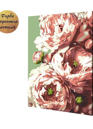 Картина за номерами riviera blanca рожевий блиск 40x50 см (rb-1086)