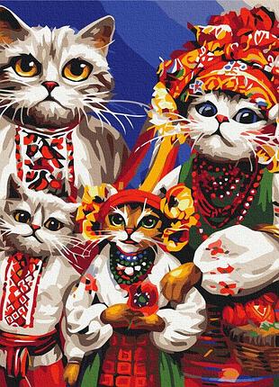 Картина за номерами котяча сім'я © маріанна пащук bs53872l. 48х60 см brushme
