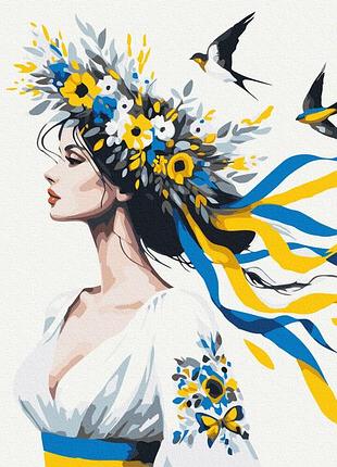 Картина за номерами вітер свободи © анна грицюк bs54372 40х50 см brushme