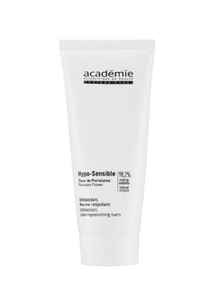 Питательный восстанавливающий крем / academie dermonyl lipid-replenishing balm, 100 мл