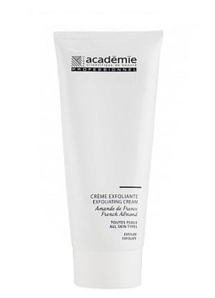 Крем-эксфолиант французский миндаль / academie exfoliating cream, 200 мл