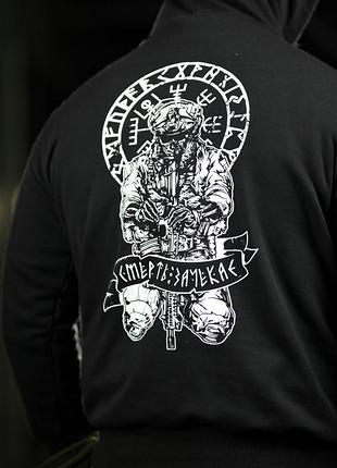 Чоловіче мілітарі худі trenash руни black нп4881