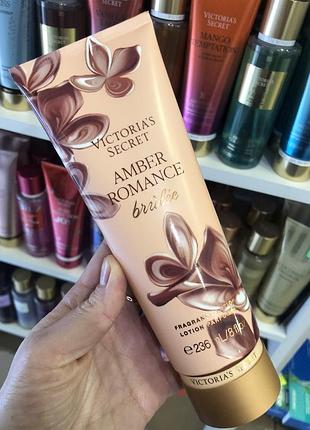 Amber romance brulee  лосьйон оригінал victorias secret оригінал сша