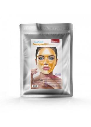 Glomedic orange coenzyme q10 маска для лица альгинатна омолаживающая, 1000 г 25