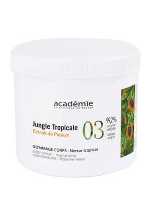 Скраб для тела тропический нектар / nectar tropical academie body scrub tropical nectar, 50 мл 100